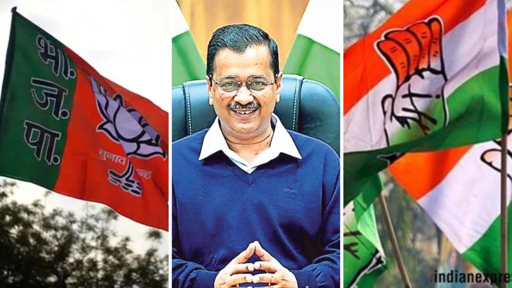 Delhi Election Results 2025: હાર બાદ પણ કોંગ્રેસને ફાયદો થશે? દિલ્હી વિધાનસભા ચૂંટણીમાં AAP ની હારનો અર્થ શું છે?