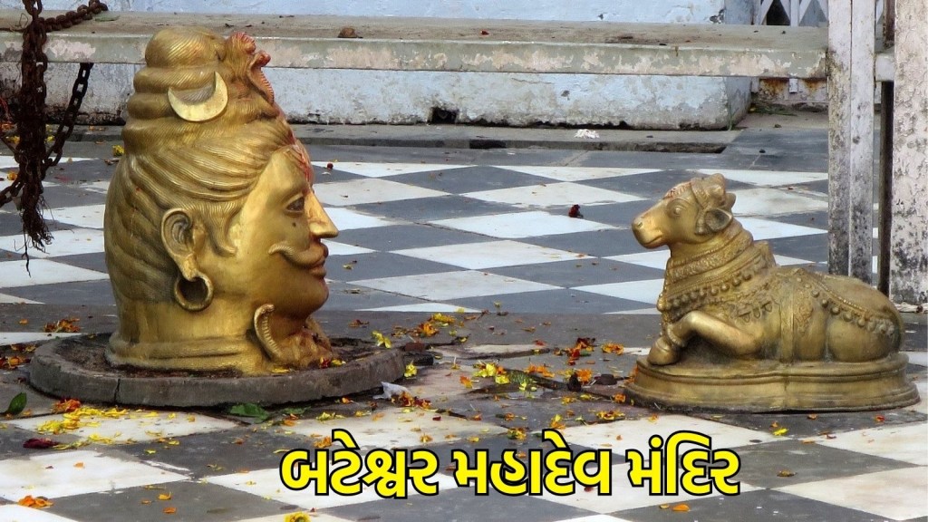 Maha Shivratri travels : મહાશિવરાત્રિ પર મહાદેવના આ મંદિરની મુલાકાત લો, જાણો આ શિવ મંદિરની ચમત્કારિક વાતો Maha Shivratri travels : મહાશિવરાત્રિ પર મહાદેવના આ મંદિરની મુલાકાત લો, જાણો આ શિવ મંદિરની ચમત્કારિક વાતો