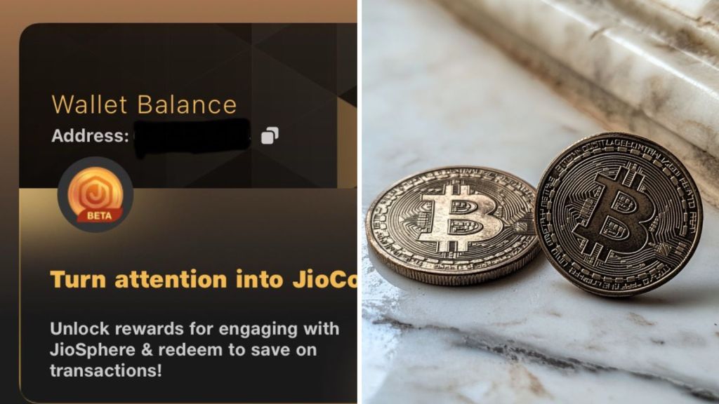 JioCoin vs BitCoin: જિયો કોઇન સાથે રિલાયન્સની ક્રિપ્ટો કરન્સી માર્કેટમાં એન્ટ્રી! બિટકોઇનથી કેટલી ખાસ છે, જાણો