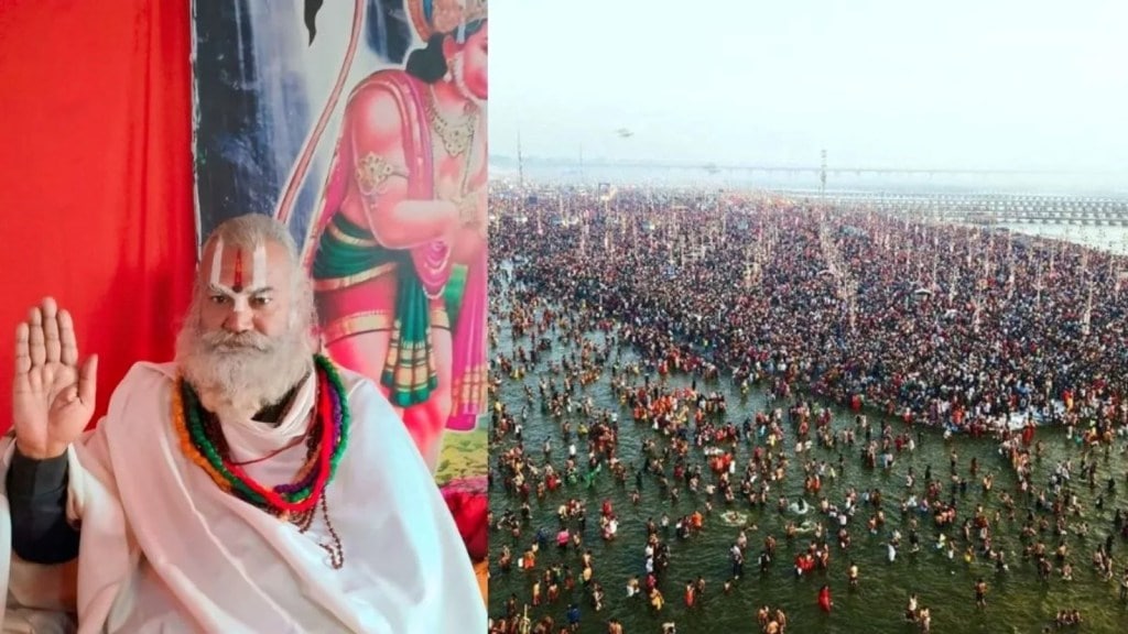 prayagraj swami vimleshacharya ji maharaj