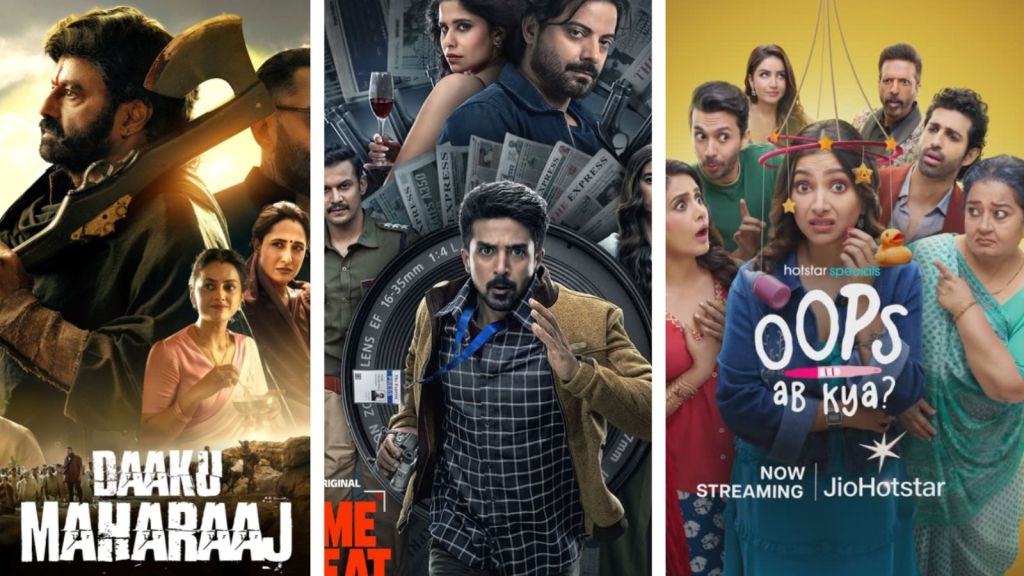 OTT Release This Week | આ અઠવાડિયે ઓટીટી પર આ મુવીઝ અને વેબ સિરીઝ જોવાનું ચુકતા નહીં, વિકેન્ડ રોમાંચક રહેશે