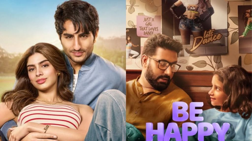 માર્ચમાં પણ મનોરંજનનું ઘોડાપુર ! આ મુવીઝ અને વેબ સિરીઝ ઓટીટી પર થશે રિલીઝ