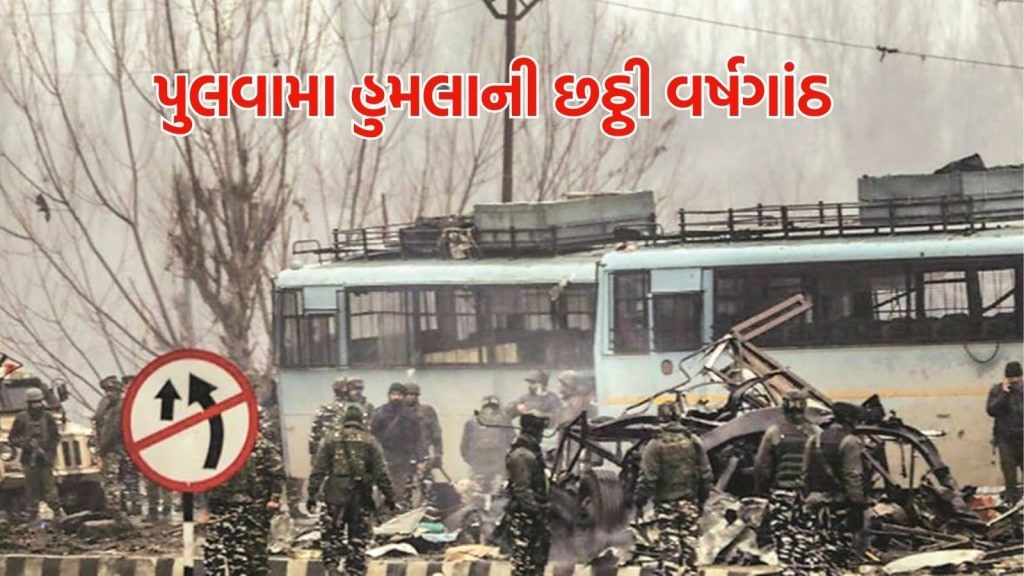 Pulwama Attack Anniversary: જ્યારે 40 જવાનોની શહાદત બાદ PAK પર એર સ્ટ્રાઈક કરાઈ.. પુલવામા હુમલાની કહાની