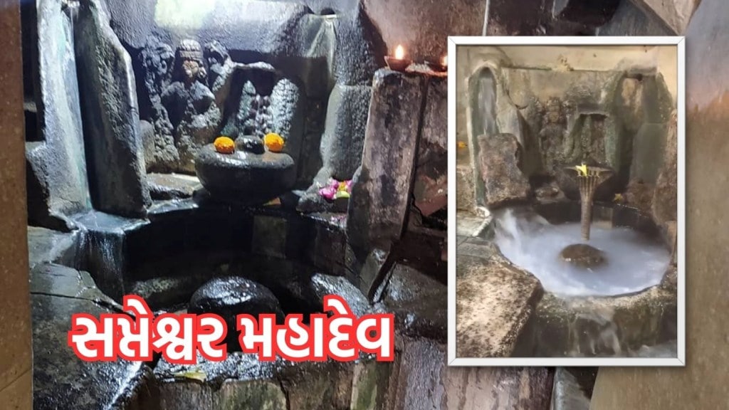 ગુજરાતમાં અહીં આવેલં છે ત્રેતાયુગનું શિવાલય, સાત ઋષિઓએ કરી તપશ્ચર્યા