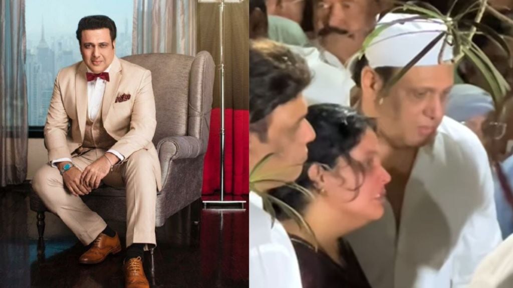 ગોવિંદા છૂટાછેડાની અફવા દરમિયાન સેક્રેટરી શશી પ્રભુનું અવસાન, એક્ટરનો રડતો વિડીયો વાયરલ ગોવિંદા છૂટાછેડાની અફવા દરમિયાન સેક્રેટરી શશી પ્રભુનું અવસાન, એક્ટરનો રડતો વિડીયો વાયરલ