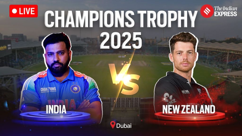 IND vs NZ Final: ચેમ્પિયન્સ ટ્રોફી 2025 જીતી ભારત 3જી વખત ચેમ્પિયન બન્યું, ન્યુઝીલેન્ડને 4 વિકેટે રગદોળ્યું IND vs NZ Final: ચેમ્પિયન્સ ટ્રોફી 2025 જીતી ભારત 3જી વખત ચેમ્પિયન બન્યું, ન્યુઝીલેન્ડને 4 વિકેટે રગદોળ્યું