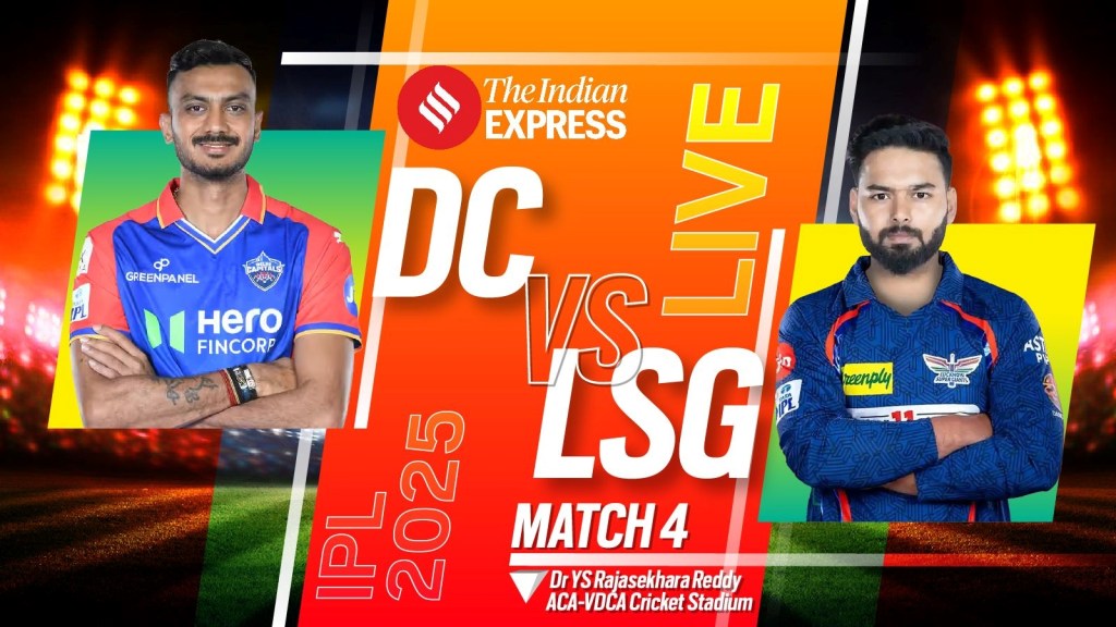 DC vs LSG, IPL 2025: આઈપીએલ 2025, આશુતોષ શર્માની લડાયક બેટિંગ, દિલ્હીનો એક વિકેટે રોમાંચક વિજય DC vs LSG, IPL 2025: આઈપીએલ 2025, આશુતોષ શર્માની લડાયક બેટિંગ, દિલ્હીનો એક વિકેટે રોમાંચક વિજય