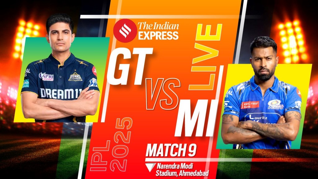 GT vs MI, IPL 2025: આઈપીએલ 2025, અમદાવાદમાં ગુજરાત ટાઇટન્સનો વિજય, મુંબઈનો સતત બીજો પરાજય