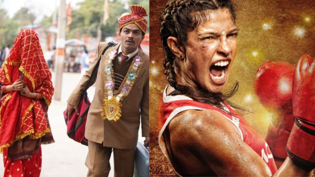 આંતરરાષ્ટ્રીય મહિલા દિવસ | લાપતા લેડીઝથી મર્દાની સુધી, મહિલા સશક્તિકરણની દમદાર ફિલ્મો આંતરરાષ્ટ્રીય મહિલા દિવસ | લાપતા લેડીઝથી મર્દાની સુધી, મહિલા સશક્તિકરણની દમદાર ફિલ્મો