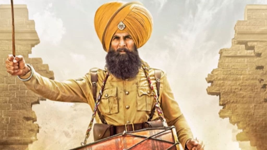 Kesari Chapter 2 Teaser | અક્ષય કુમાર અભિનીત કેસરી ચેપ્ટર 2 નું રૂંવાડા ઉભા કરે એવું ટીઝર રિલીઝ !
