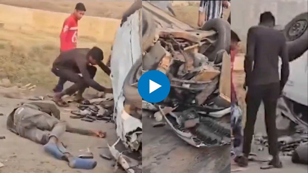 વડોદરામાં દારુ ભરેલી કારનો અકસ્માત, લોકોએ મદદ કરવાની જગ્યાએ લૂંટ મચાવી, જુઓ વીડિયો વડોદરામાં દારુ ભરેલી કારનો અકસ્માત, લોકોએ મદદ કરવાની જગ્યાએ લૂંટ મચાવી, જુઓ વીડિયો