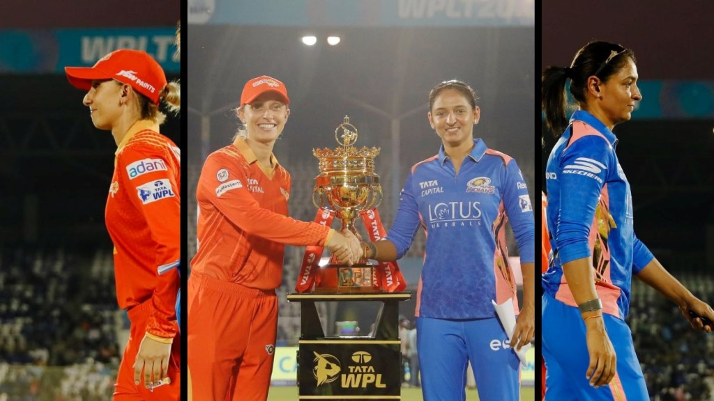 WPL 2025: મહિલા આઈપીએલ 2025 દિલ્હી સામે ફાઇનલ મેચ કોણ રમશે? મુંબઈ ઇન્ડિયન્સ વિ ગુજરાત વચ્ચે ખરાખરીનો જંગ