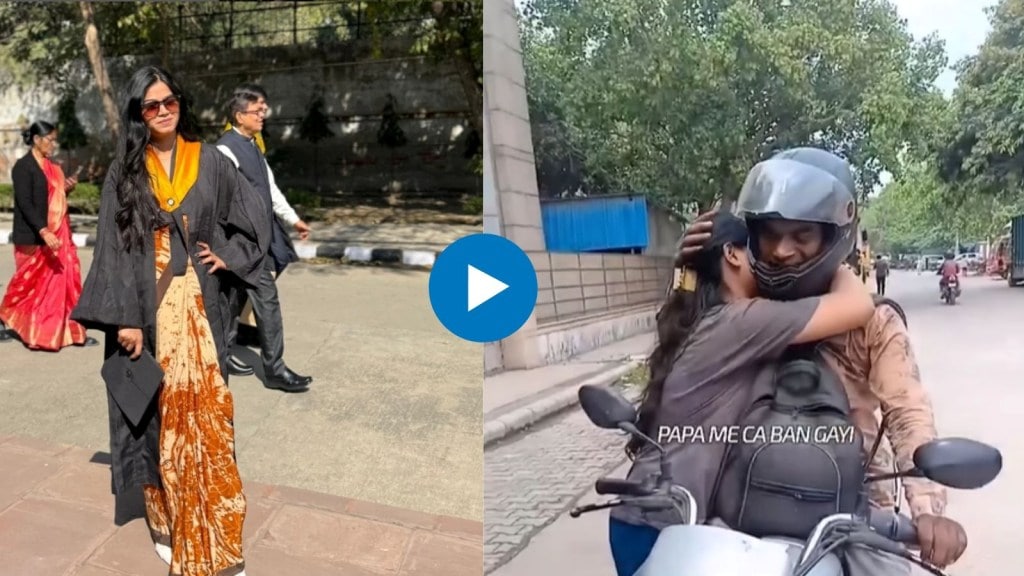 ચા વેચનારની દીકરી CA બની! ઝૂંપડપટ્ટીમાં રહેતી યુવતી સફળતા મળતા જ પિતાને ભેટી પડી, જુઓ ભાવુક VIDEO