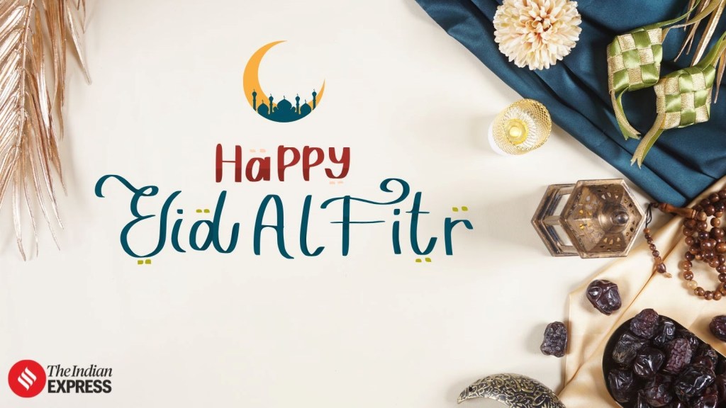 Eid 2025 Date: 31 માર્ચ કે 1 એપ્રિલ ક્યારે છે ઇદ, જાણો ઇદ ઉલ ફિત્રની તારીખ Eid 2025 Date: 31 માર્ચ કે 1 એપ્રિલ ક્યારે છે ઇદ, જાણો ઇદ ઉલ ફિત્રની તારીખ