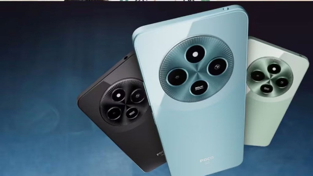 Poco M7 5G ની ભારતમાં ધમાકેદાર એન્ટ્રી, આમા છે 50 MP કેમેરા અને 5160mAh મોટી બેટરી, જાણો કિંમત Poco M7 5G ની ભારતમાં ધમાકેદાર એન્ટ્રી, આમા છે 50 MP કેમેરા અને 5160mAh મોટી બેટરી, જાણો કિંમત