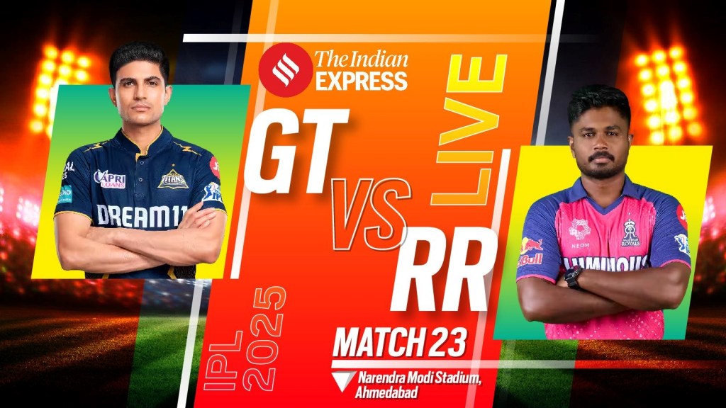 GT vs RR Highlights : આઈપીએલ 2025, ગુજરાત ટાઇટન્સનો આસાન વિજય, પોઇન્ટ ટેબલમાં નંબર 1 પર પહોંચ્યું GT vs RR Highlights : આઈપીએલ 2025, ગુજરાત ટાઇટન્સનો આસાન વિજય, પોઇન્ટ ટેબલમાં નંબર 1 પર પહોંચ્યું