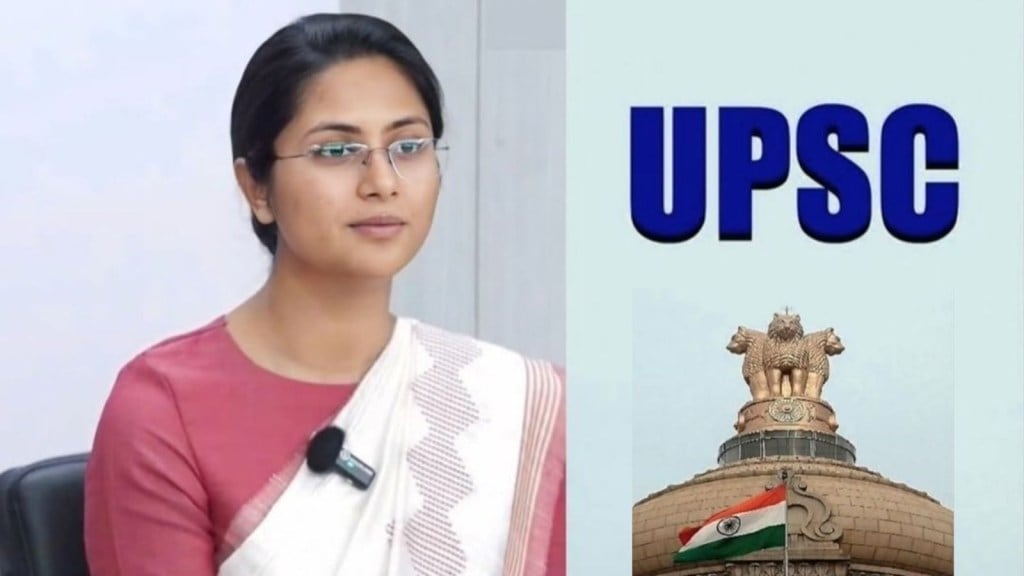 વડોદરાની હર્ષિતા ગોયલ કોણ? પહેલા CA, હવે UPSC માં મેળવ્યો બીજો રેન્ક