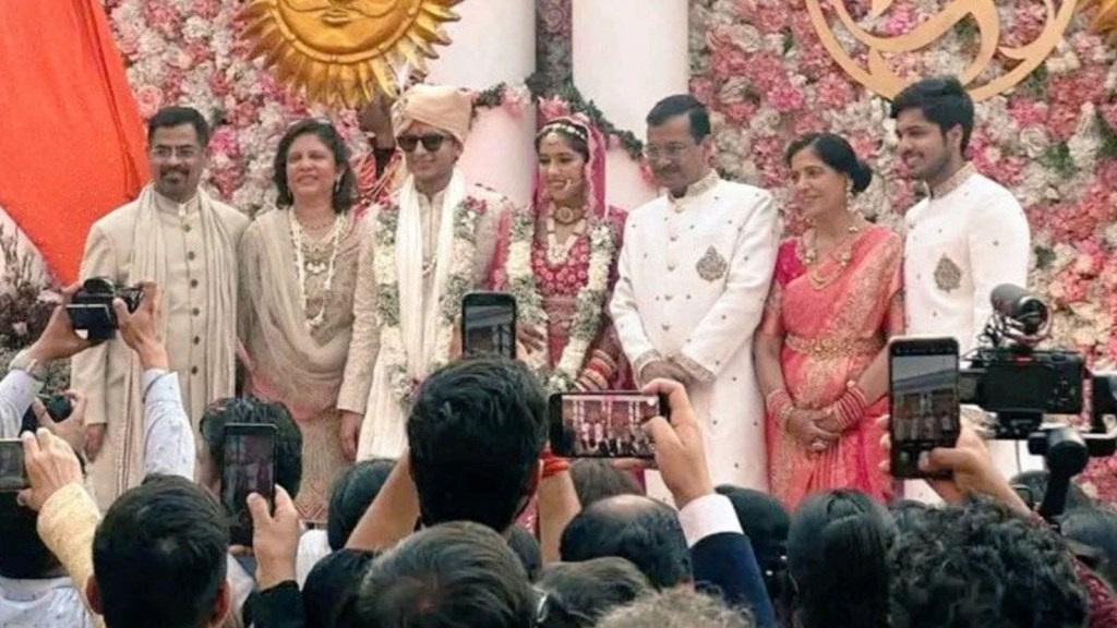 અરવિંદ કેજરીવાલની પુત્રી હર્ષિતાના થયા લગ્ન, જાણો કોણ છે AAP ચીફના જમાઇ