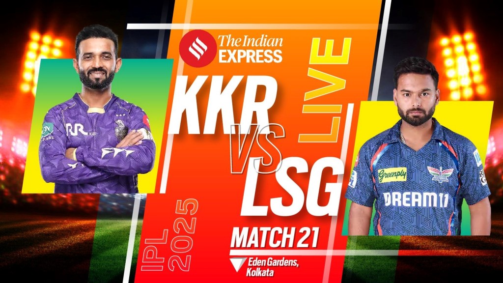 KKR vs LSG : હાઇસ્કોરિંગ મેચમાં લખનઉનો રોમાંચક વિજય, 40 ઓવરમાં બન્યા 472 રન KKR vs LSG : હાઇસ્કોરિંગ મેચમાં લખનઉનો રોમાંચક વિજય, 40 ઓવરમાં બન્યા 472 રન