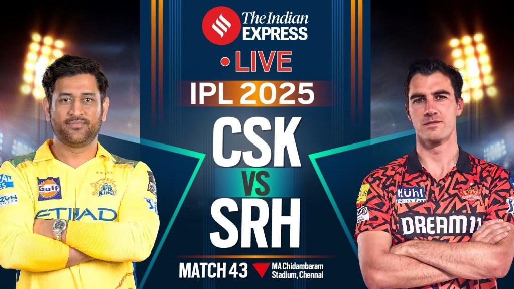 CSK vs SRH : ચેન્નઇ સુપર કિંગ્સનો વધુ એક પરાજય, પ્લેઓફની આશા હવે મુશ્કેલ બની