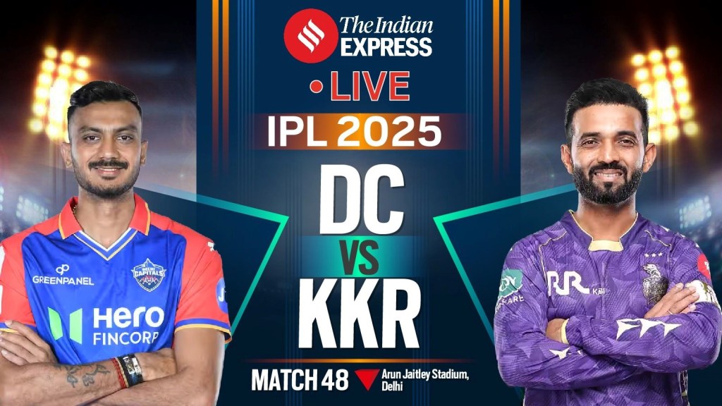 DC vs KKR : આઈપીએલ 2025, કોલકાતા નાઇટ રાઇડર્સનો 14 રને વિજય, દિલ્હીનો સતત બીજો પરાજય