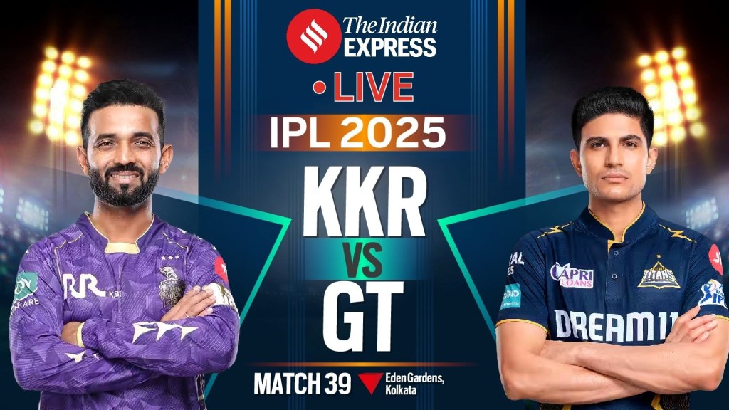 KKR vs GT : આઈપીએલ 2025,  ગુજરાત ટાઇટન્સની શાનદાર જીત, નંબર વનનું સ્થાન મજબૂત બનાવ્યું
