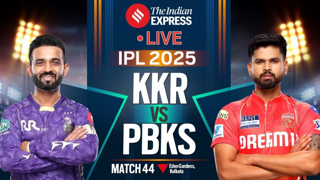 KKR vs PBKS: આઈપીએલ 2025, વરસાદના કારણે કોલકાતા અને પંજાબ વચ્ચેની મેચ રદ, બન્નેને 1-1 પોઇન્ટ મળ્યા KKR vs PBKS: આઈપીએલ 2025, વરસાદના કારણે કોલકાતા અને પંજાબ વચ્ચેની મેચ રદ, બન્નેને 1-1 પોઇન્ટ મળ્યા