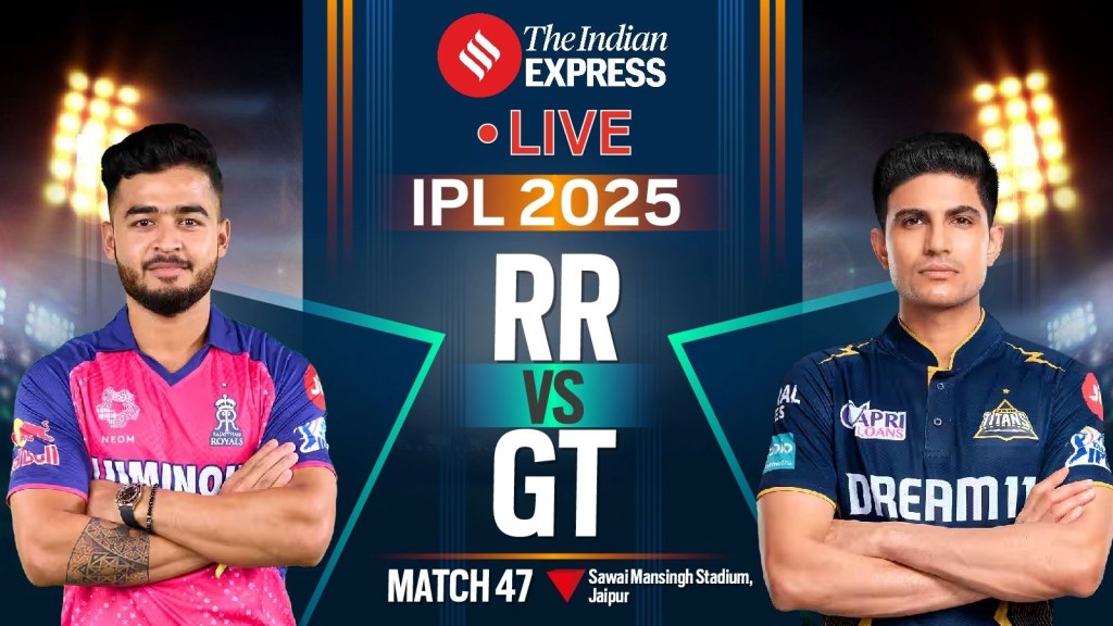 RR vs GT : આઈપીએલ 2025, વૈભવ સૂર્યવંશીની આક્રમક સદી, રાજસ્થાને જીત સાથે પ્લેઓફની આશા જીવંત રાખી RR vs GT : આઈપીએલ 2025, વૈભવ સૂર્યવંશીની આક્રમક સદી, રાજસ્થાને જીત સાથે પ્લેઓફની આશા જીવંત રાખી