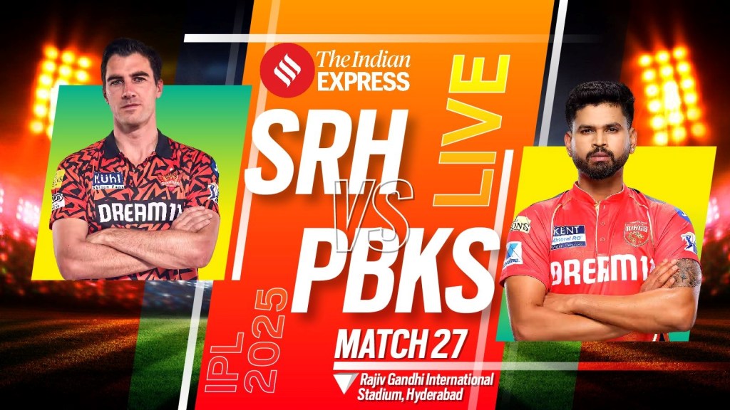 SRH vs PBKS : હૈદરાબાદમાં અભિષેક શર્માનું રનોનું વાવાઝોડું, 55 બોલમાં 14 ફોર, 10 સિક્સર સાથે 141 રન