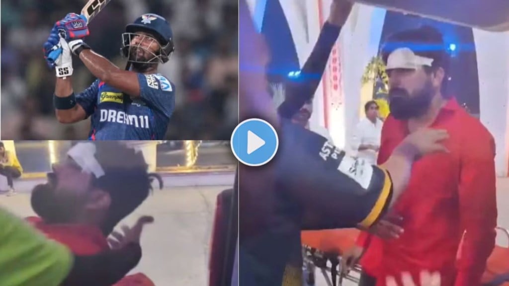 IPL 2025: નિકોલસ પૂરને સિક્સર ફટકારી, બોલ સીધો ફેન્સના માથા પર વાગ્યો અને…, VIDEO વાયરલ IPL 2025: નિકોલસ પૂરને સિક્સર ફટકારી, બોલ સીધો ફેન્સના માથા પર વાગ્યો અને…, VIDEO વાયરલ