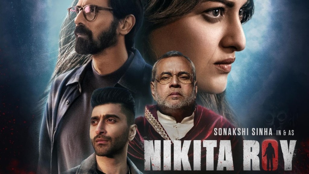 Nikita Roy: સોનાક્ષી સિન્હાની નવી ફિલ્મ ‘નિકિતા રોય’ 30 મેએ થિયેટરમાં થશે રિલીઝ