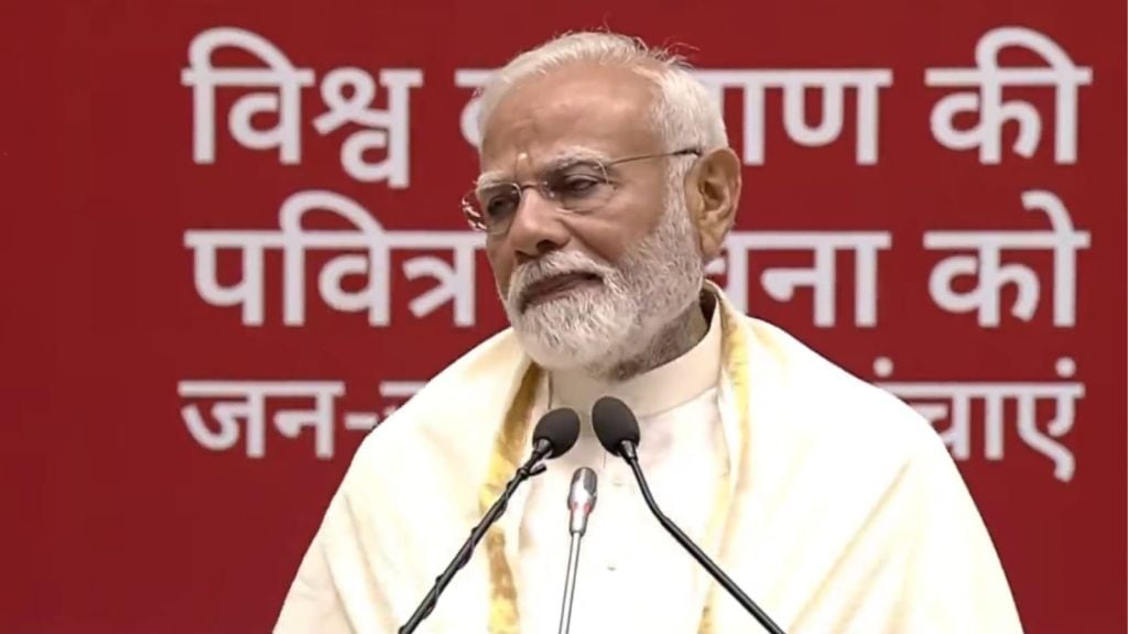 Navkar Mahamantra: PM મોદીએ નવકાર મહામંત્રના જાપ કર્યા, જાણો વડાપ્રધાનના સંબોધનના 5 પોઈન્ટ્સ