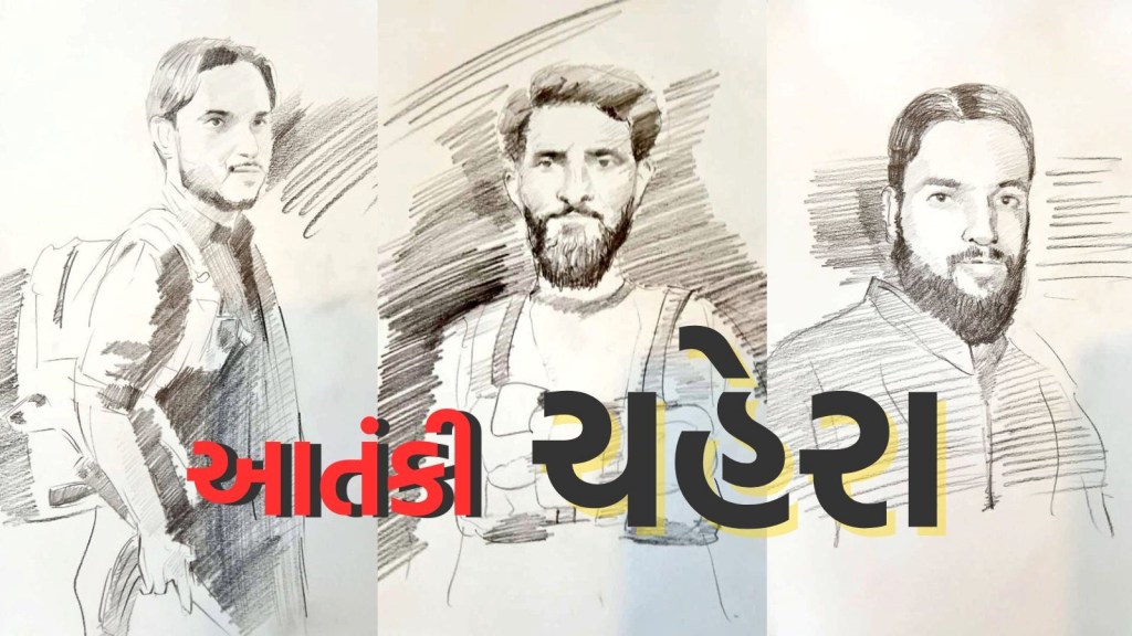 પહેલગામ આતંકી હુમલા બાદ પાકિસ્તાને વગાડી જુની કેસેટ, ‘અમારે કોઇ લેવા દેવા નથી’