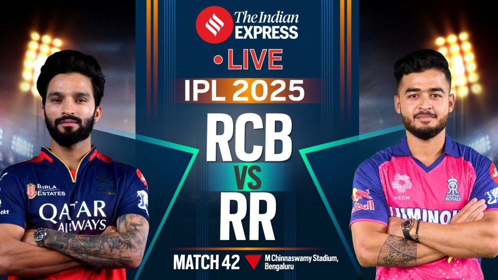RCB vs RR IPL LIVE Score: RCB એ રાજસ્થાન રોયલ્સને 11 રને હરાવ્યું RCB vs RR IPL LIVE Score: RCB એ રાજસ્થાન રોયલ્સને 11 રને હરાવ્યું