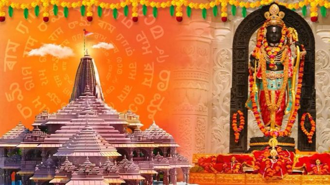 <strong>Ram Navami Wishes Messages : રામ નવમી શુભેચ્છા સંદેશ</strong><br>રામ નવમી એટલે ભગવાન રામનો જન્મદિન છે. ત્રૈતા યુગમાં ચૈત્ર સુદ નોમ તિથિ પર અયોધ્યાના રાજા દશરથના ઘરે બપોરે 12 વાગે ભગવાન રામનો જન્મ થયો હતો. ભગવાન રામ શ્રી વિષ્ણુનો સાતમો અવતાર માનવામાં આવે છે. અયોધ્યા સહિત દેશભરના રામ મંદિરોમાં રામ જન્મોત્સવની ભવ્ય ઉજવણી કરવામાં આવશે. મર્યાદા પુરુષોત્તમ રામ ભગવાનનો જન્મદિન ધામધૂમથી મનાવવામાં આવે છે અને શુભેચ્છા પાઠવવામાં આવે છે. અહીં રામ નવમીના શુભેચ્છા સંદેશ આપ્યા છે. આ ફોટા, સુવાક્ય વોટ્સએપ સ્ટેટ્સ ઇમેજ મોકલી તમારા પ્રિયજનોને રામ નવમીની હાર્દિક શુભકામના પાઠવી શકાય છે. (Photo: @ShriRamTeerth)