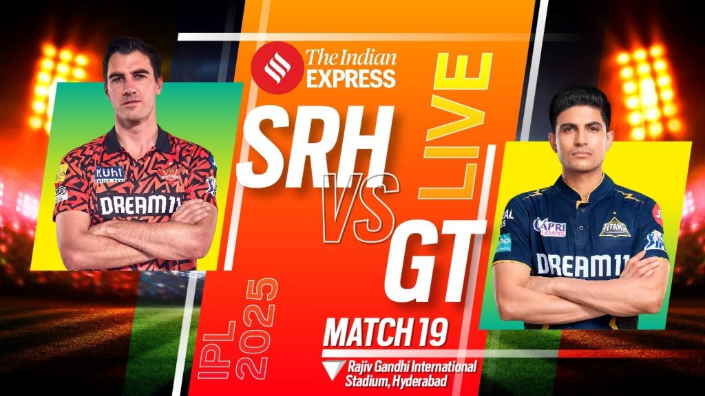 SRH vs GT Score, IPL 2025: આઈપીએલ 2025, હૈદરાબાદને હરાવી ગુજરાત પોઇન્ટ ટેબલમાં બીજા સ્થાને SRH vs GT Score, IPL 2025: આઈપીએલ 2025, હૈદરાબાદને હરાવી ગુજરાત પોઇન્ટ ટેબલમાં બીજા સ્થાને