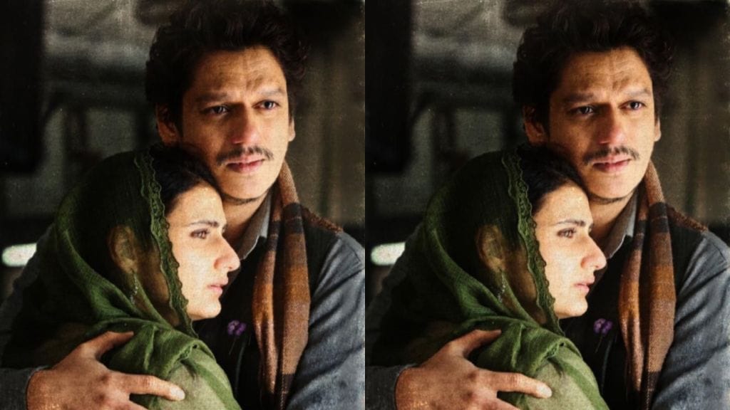 ફાતિમા સના શેખની અને વિજય વર્મા ઉલ જલુલ ઇશ્કને નવું ટાઇટલ મળ્યું, ફિલ્મનું પોસ્ટર પણ રિલીઝ