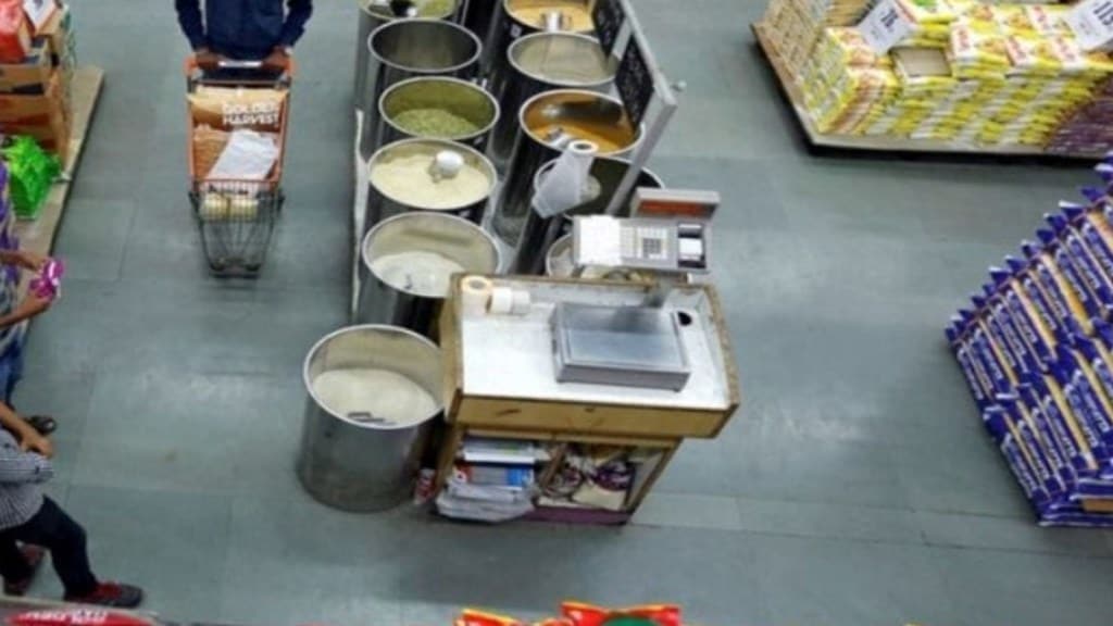 Gujarati News 15 April 2025 : માર્ચમાં રિટેલ ફુગાવો ઘટીને 3.34 ટકા થયો, 6 વર્ષના નીચલા સ્તરે Gujarati News 15 April 2025 : માર્ચમાં રિટેલ ફુગાવો ઘટીને 3.34 ટકા થયો, 6 વર્ષના નીચલા સ્તરે