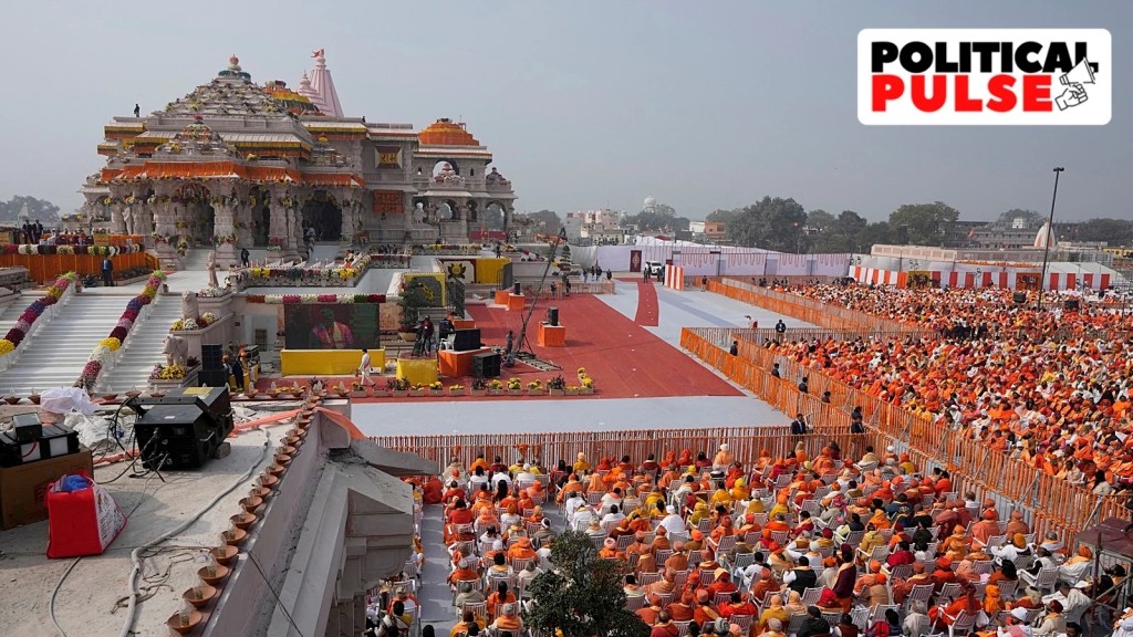 અયોધ્યાના રામ લલ્લા હવે રાજા બનશે, ભગવાન રામનો ‘રાજ્યાભિષેક’ કરાશે