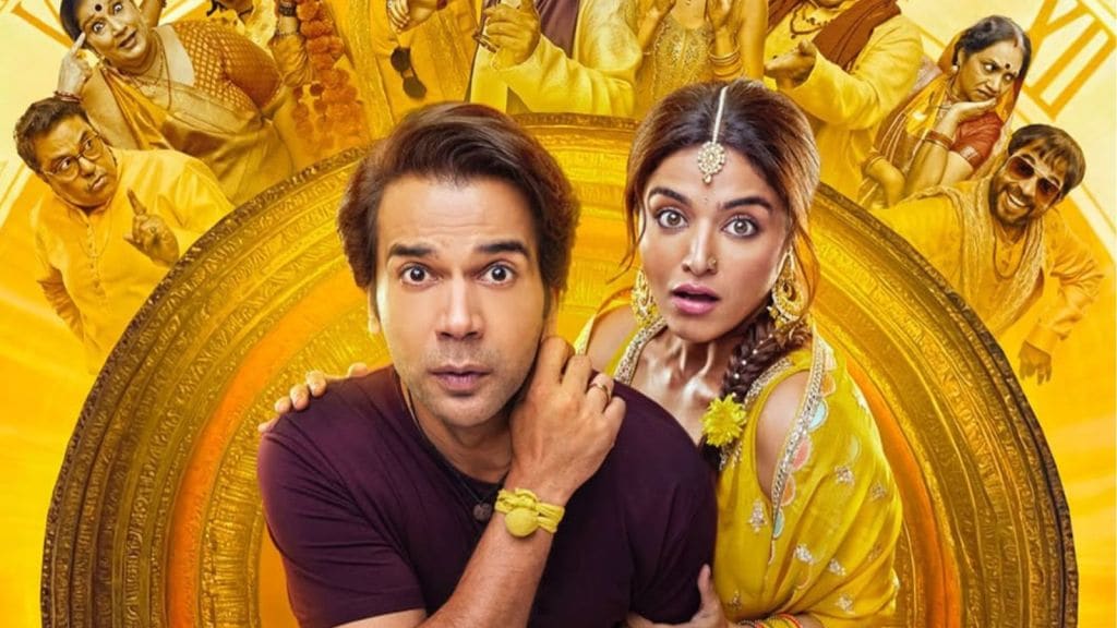 Bhool Chuk Maaf Review | ભૂલચૂક માફ મૂવી રિવ્યૂ। રંજન અને તિતલીના લગ્ન થશે કે નહિ? ફિલ્મ જોવી કે નહિ? Bhool Chuk Maaf Review | ભૂલચૂક માફ મૂવી રિવ્યૂ। રંજન અને તિતલીના લગ્ન થશે કે નહિ? ફિલ્મ જોવી કે નહિ?