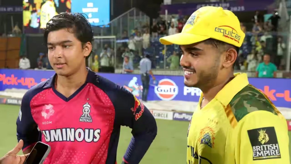 આયુષ મ્હાત્રે કેપ્ટન, વૈભવ સૂર્યવંશીને મળ્યું ઈનામ; ઈંગ્લેન્ડ પ્રવાસ માટે BCCI એ શેડ્યૂલ અને ટીમની કરી જાહેરાત આયુષ મ્હાત્રે કેપ્ટન, વૈભવ સૂર્યવંશીને મળ્યું ઈનામ; ઈંગ્લેન્ડ પ્રવાસ માટે BCCI એ શેડ્યૂલ અને ટીમની કરી જાહેરાત