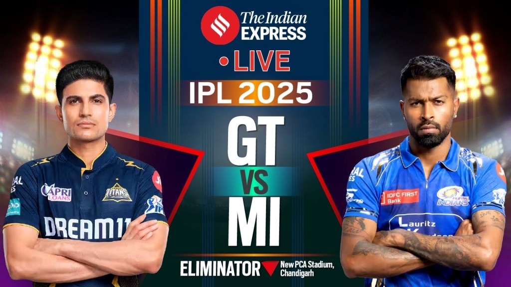 GT vs MI : મુંબઈ ઇન્ડિયન્સનો ક્વોલિફાય-2માં પ્રવેશ, 1 જૂને પંજાબ સામે ટકરાશે, ગુજરાતના અભિયાનનો અંત