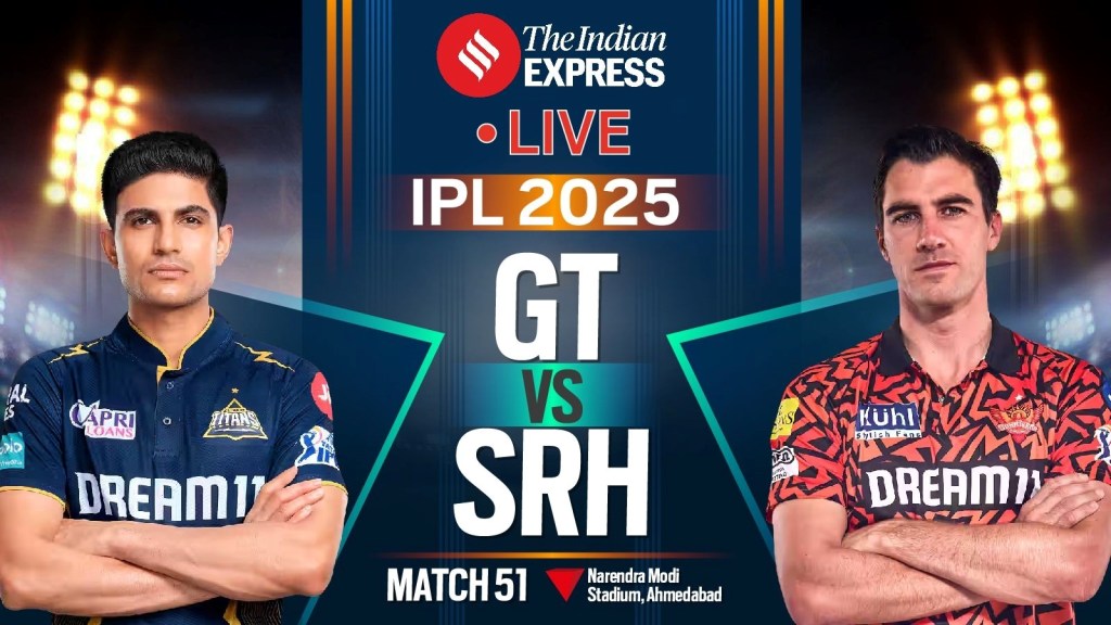 GT vs SRH : આઈપીએલ 2025, ગુજરાત ટાઇટન્સનો વિજય, પોઇન્ટ ટેબલમાં બીજા સ્થાને પહોંચ્યું