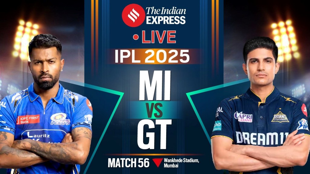 MI vs GT : ડકવર્થ લુઇસ નિયમ પ્રમાણે ગુજરાત ટાઇટન્સનો વિજય, પોઇન્ટ ટેબલમાં નંબર વન