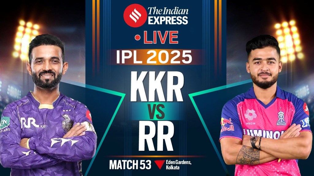 KKR vs RR: કોલકાતાએ રાજસ્થાનને 1 રનથી હરાવ્યું, પરાગની તોફાની ઇનિંગ્સ એળે ગઈ KKR vs RR: કોલકાતાએ રાજસ્થાનને 1 રનથી હરાવ્યું, પરાગની તોફાની ઇનિંગ્સ એળે ગઈ