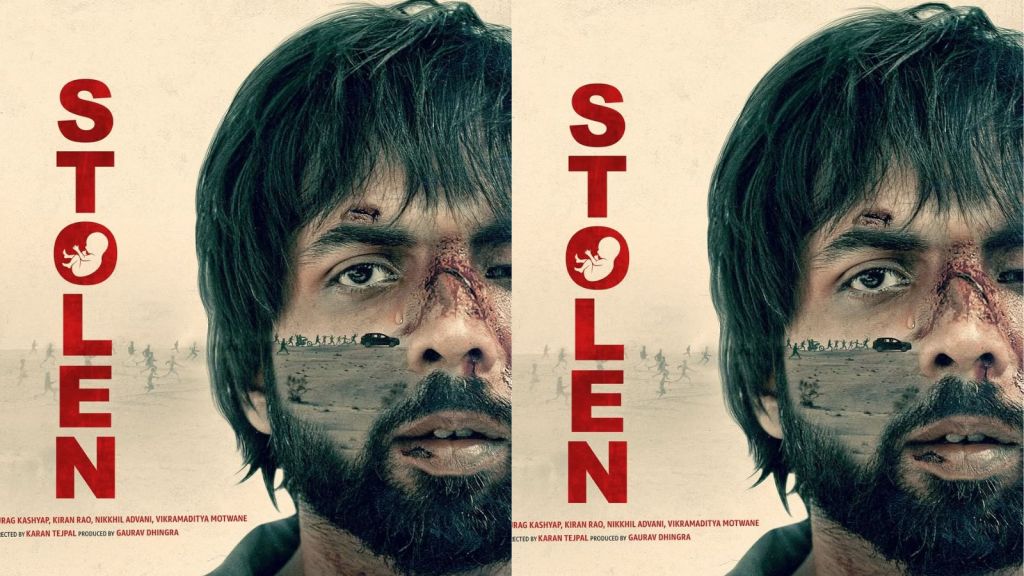 Stolen Trailer Release | અભિષેક બેનર્જીની સસ્પેન્સથી ભરપૂર ક્રાઈમ થ્રિલર સ્ટોલન ટ્રેલર રિલીઝ Stolen Trailer Release | અભિષેક બેનર્જીની સસ્પેન્સથી ભરપૂર ક્રાઈમ થ્રિલર સ્ટોલન ટ્રેલર રિલીઝ