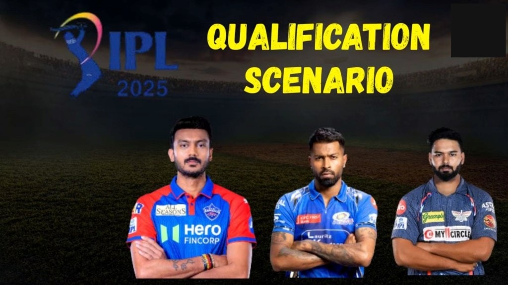 આઈપીએલ 2025 પ્લેઓફ રેસ : 1 સ્થાન અને 3 દાવેદાર, જાણો મુંબઈ, દિલ્હી અને લખનઉ કેવી રીતે કરી શકે છે ક્વોલિફાય