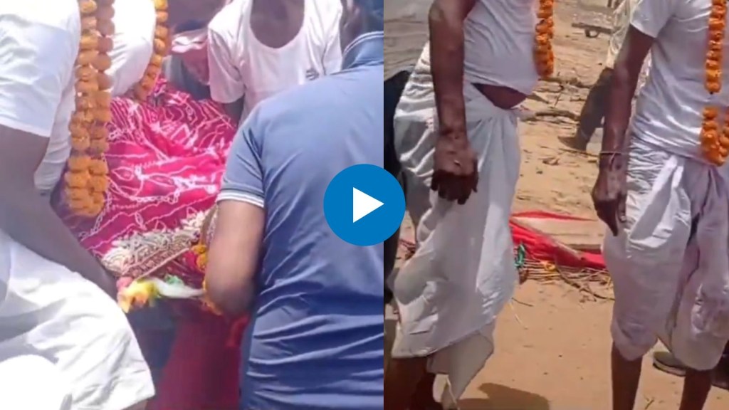 ઘોર કળિયુગ! મરેલી માતાની ચાંદીની બંગડીઓ લેવા માટે બે ભાઈઓ સ્મશાનમાં જ ઝઘડી પડ્યા; VIDEO ઘોર કળિયુગ! મરેલી માતાની ચાંદીની બંગડીઓ લેવા માટે બે ભાઈઓ સ્મશાનમાં જ ઝઘડી પડ્યા; VIDEO