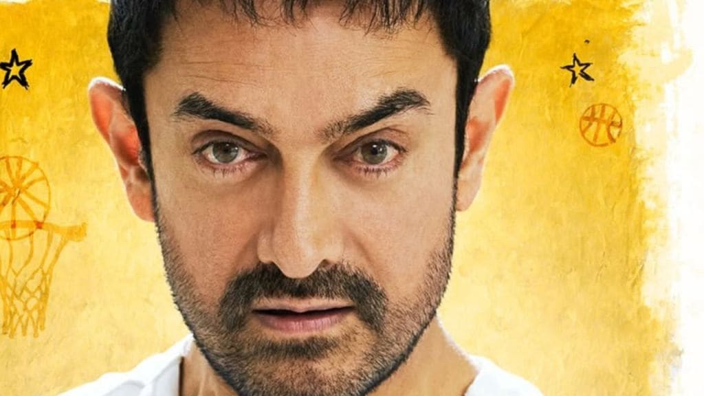 સિતારે જમીન પર સ્ટાર આમિર ખાન કઈ બાબતમાં સફળ? કર્યો ખુલાસો સિતારે જમીન પર સ્ટાર આમિર ખાન કઈ બાબતમાં સફળ? કર્યો ખુલાસો