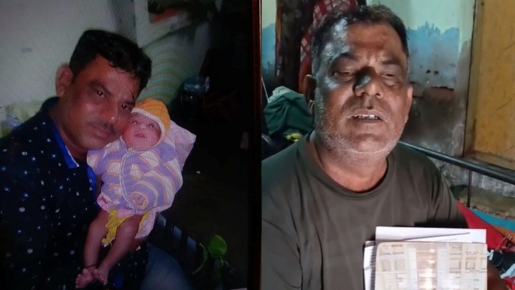 અમદાવાદ: ઓપરેશન બાદ વ્યક્તિએ આંખ ગુમાવી! પીડિતે કહ્યું- આંખ ગુમાવ્યા બાદ પત્ની છોડી ગઈ, પોલીસ FIR લેતી નથી